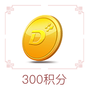 幸运食材卡片