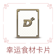 糖护士试纸50条